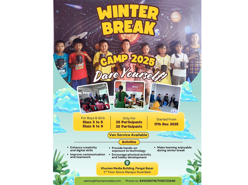 Winter Break Camp-2025